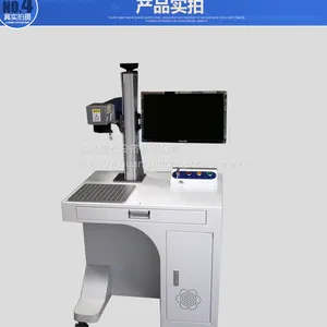 激光标刻 激光打标 激光打码 山东创兴激光