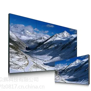 众辉ZH-PL5535 55寸3.5mm拼缝液晶拼接整机