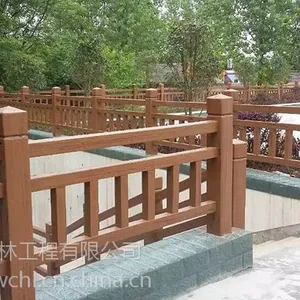 水泥仿木护栏,景区仿木护栏,河道仿木护栏,公园护栏