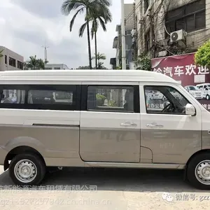 ��������Դ���綯7���ͳ�������������д���***��