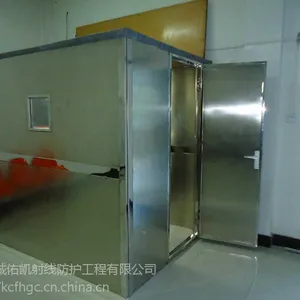 专业生产销售移动防护铅房/工业铅房