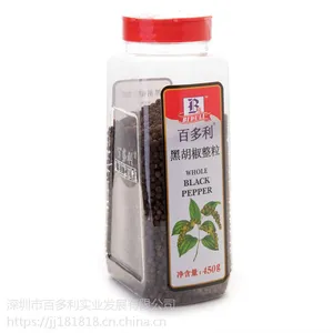 百多利黑胡椒整粒450g瓶装/烘焙烤肉西餐专用调料/胡椒系列厂家批发直销