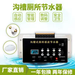 ������ˮ�� ���۲�����Ӧ�� �����߸�Ӧ��ˮ�� ���ܽ�ˮ������
