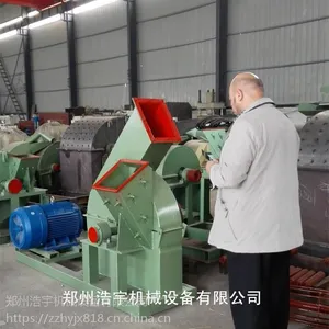 泰州供应竹子削片机最新报价