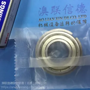 NSK深沟球轴承16021 16022 16024 16026 16028 16030