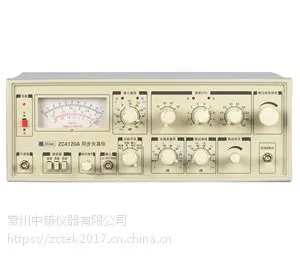 失真度测试仪ZC4120A 常州中策仪器