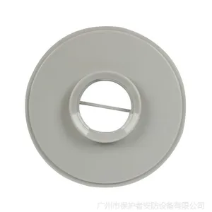 霍尼韦尔B140074 Survivai滤棉支架 呼吸防护配件