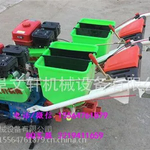 ��̨�����������������ֻ� ����ʽ����������ֻ�