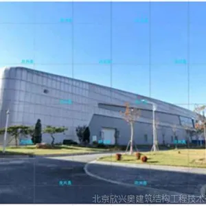 楼房改造加固哪家好