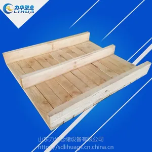 中标木托盘 临沂物流木托盘厂家 可定制