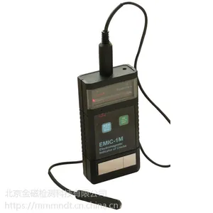 俄罗斯动力诊断裂纹检测仪EMIC-1M