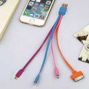 四合一多功能手机平板充电线 苹果8针30针/安卓Micro USB3.1 Type-C 新款