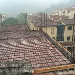 北京做设备基础公司 地面硬化 浇筑混凝土基础