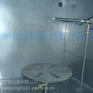 JISD0203�ձ���ˮ����ˮ������