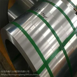 日本超薄SUS304 硬度3/4H不锈钢带 规格齐全