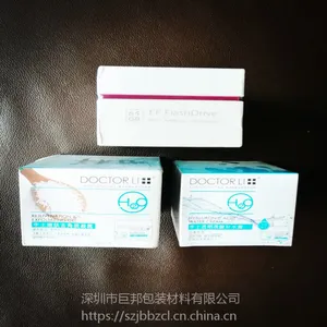 专业代客加工包装热收缩膜.塑封包装膜POF手机盒外包装