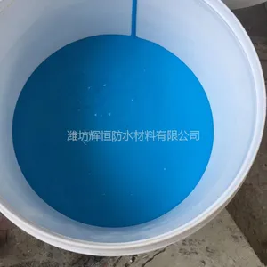 厂家直销外露型防水涂料 彩钢瓦金属屋面专用防水涂料 日晒雨淋不掉色