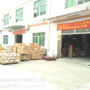 木制家具海运到澳大利亚的话需要做什么检查费用怎么收