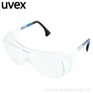 UVEX/��Ψ˹9161005�ÿ��۾� ��ˮ���ͻ�Ŀ�� ��������