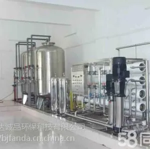 北京FNDAL.凡达大型直饮水机设备，直饮水机租赁，楼宇直饮水工程设计施工