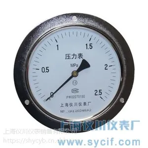 �Ϻ��Ǵ��Ǳ��� ����ֱ�� �����ǰ��ѹ���� Y-100ZT