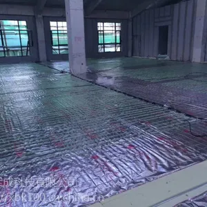 赤峰铺 电地暖 电采暖 质量好