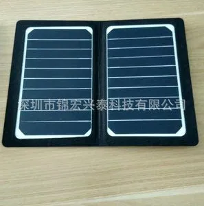 JHXT美国进口sunpowerA级电池片5V10W太阳能折叠包便携式太阳能户外