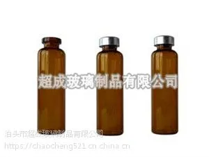 超成教您使用口服液玻璃瓶