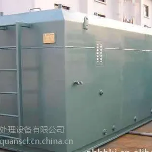 俊泉1000L_矿井污水处理设备