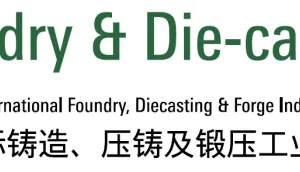 2019广州国际铸造、压铸及锻压工业展览会（FD-Asia）