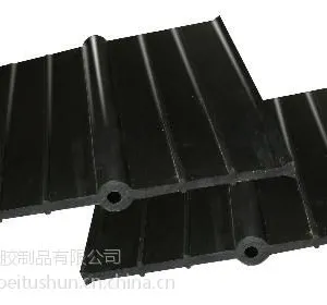止水带 天然橡胶 中埋止水带 厂家生产河北途顺