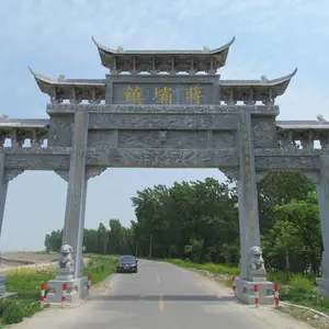 供应11米石牌坊石牌楼街道社区大门景区集镇农村门楼求是雕刻