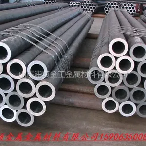 凿岩机械用无缝钢管,凿岩工程用无缝管