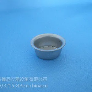 不锈钢坩埚 量热仪专用坩埚
