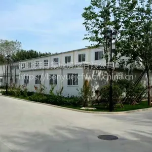 新时代标准房集成房屋可移动的模块房临建活动房