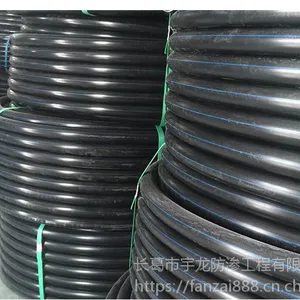 河南CPVC埋地式高压电力管电缆护线管直埋穿线平壁式电力管50-200