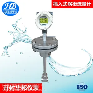 现场显示插入式压电式涡街流量计 温度补偿涡街插入式流量计