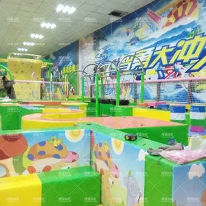 室内儿童乐园，儿童游乐场，儿童游乐设备淘气堡