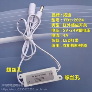 �����Ӧ�� ��������Ӧ���� ����ѹ��Ӧ����led������Ӧ��
