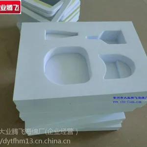 环保耐摔防护海绵垫型号D-Foam