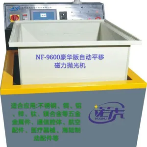 �׹������Ǯŵ��ȥë�̴����׹������ֱ�ӱ��� 220V