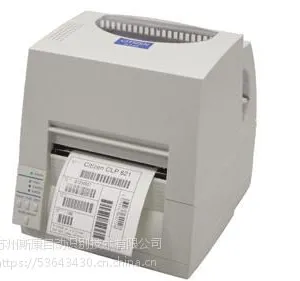 苏州得实DL-720不干胶打印机