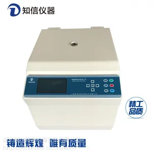 H3021D型台式高速离心机