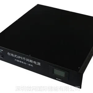 世纪领源ES-2U大功率在线式电源机柜式电源2000W功率