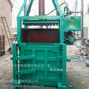 �ĳ���˫�׷���Ͱѹ��� ��������ʽ���Զ�ֽ������ �๦���͵綯ѹ��������