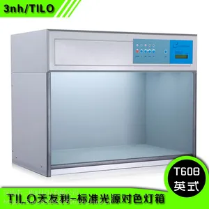 TILO天友利T60B鞋材皮革服装五金英式对色灯箱