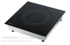 平头保温电磁炉PB900