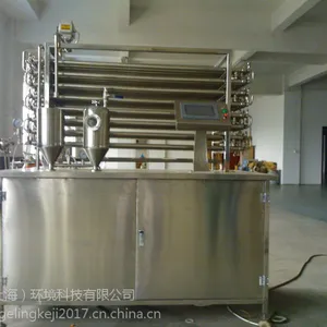 小型实验室灭菌机