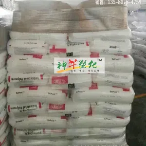 eva 460美国杜邦高透明薄膜级eva材料460