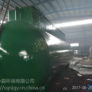 思茅高速公路服务区污水处理设备